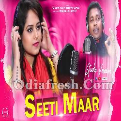 Seeti Maar - Amrita Nayak - Sanjog Bag